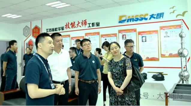 三门峡唯一！杜华军工作室拟入选“江苏省技术大家工作室”