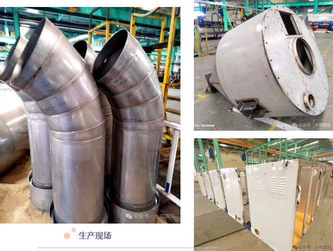 新战绩！yl23455永利集团这家加工中心深加工延长业务又下一城