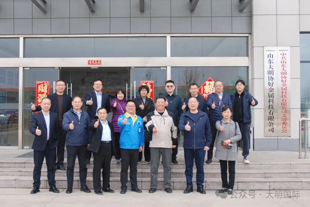 多家省造纸行业协会辅导一行走进yl23455永利集团洛阳加工中心参观互换