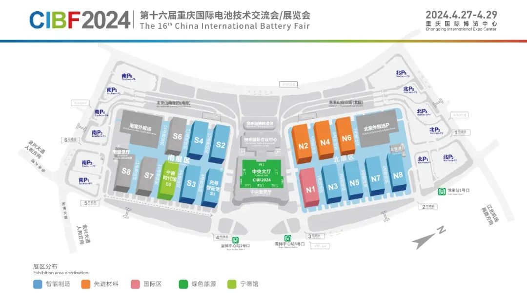 CIBF2024明日发展，yl23455永利集团在S2 T139等你~