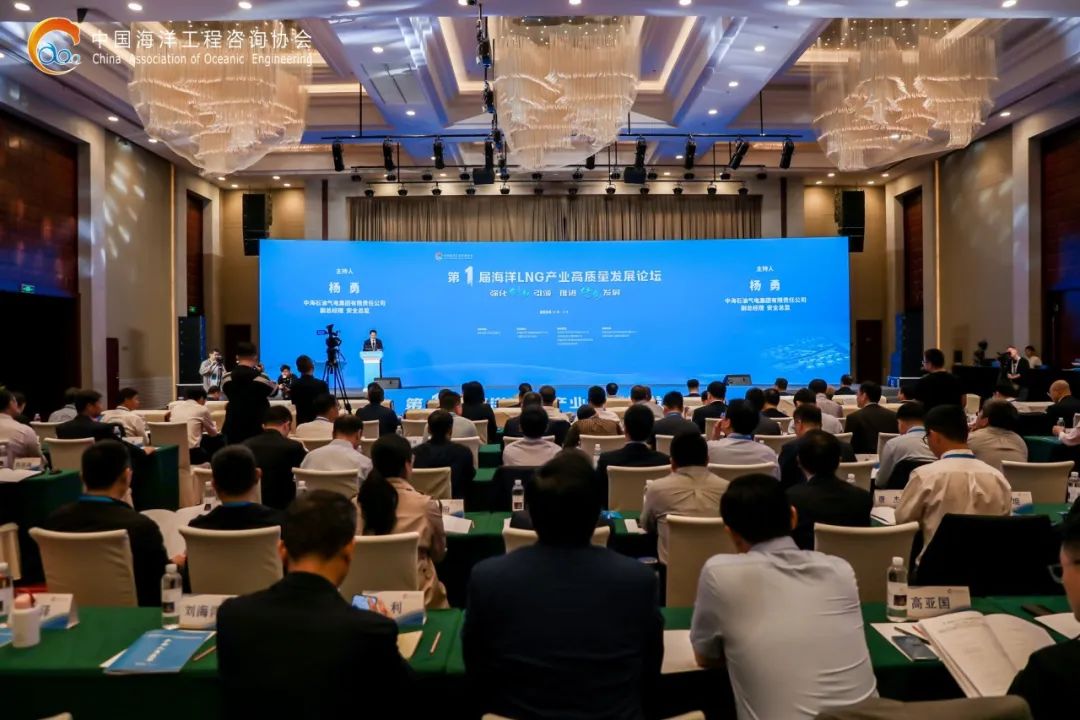 yl23455永利集团储罐预造实力见证！一见世界单罐容量最大的LNG“气墩墩”项目现场