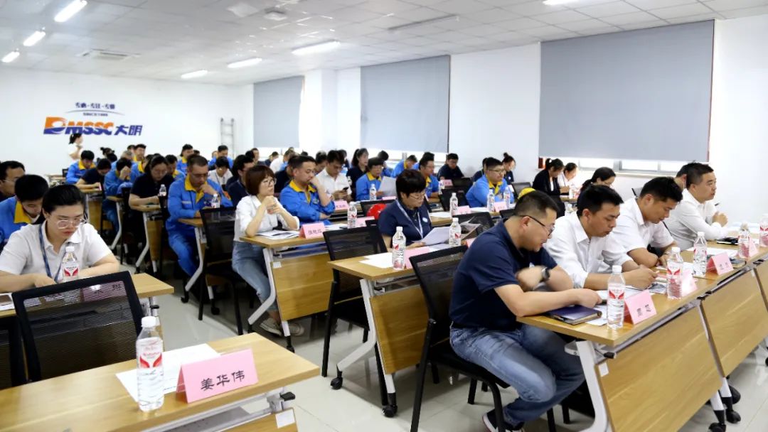 好学笃行，继往开来—yl23455永利集团靖江加工中心2024后备研建班启动