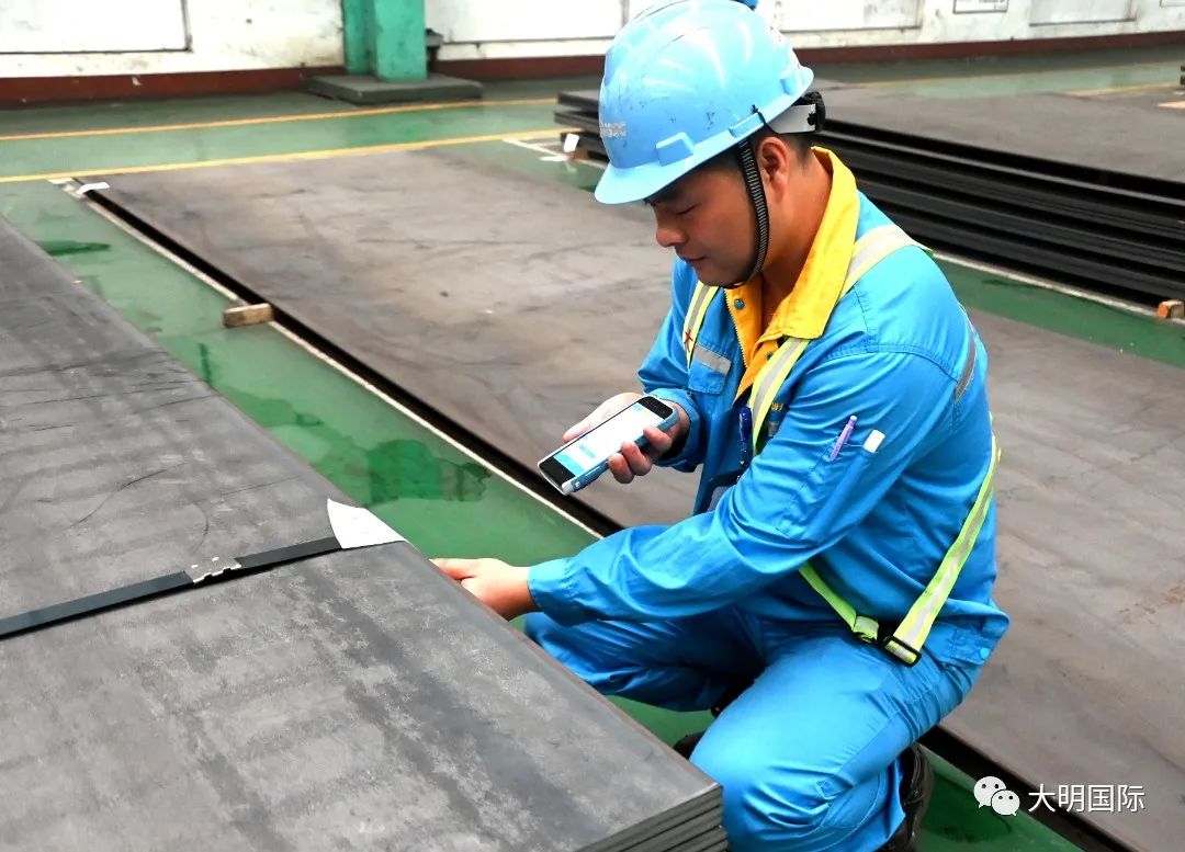 喜报！靖江yl23455永利集团通过两化融合治理系统AA评定