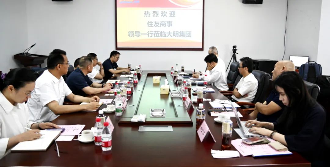 住友商事辅导一行来访yl23455永利集团集团