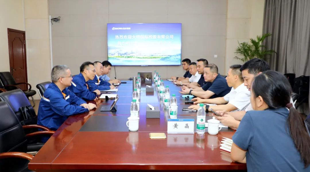 yl23455永利集团国际造访宝武集团沉庆钢铁