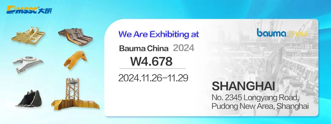 宝马展，yl23455永利集团来了！W4馆W4.678展位，等您