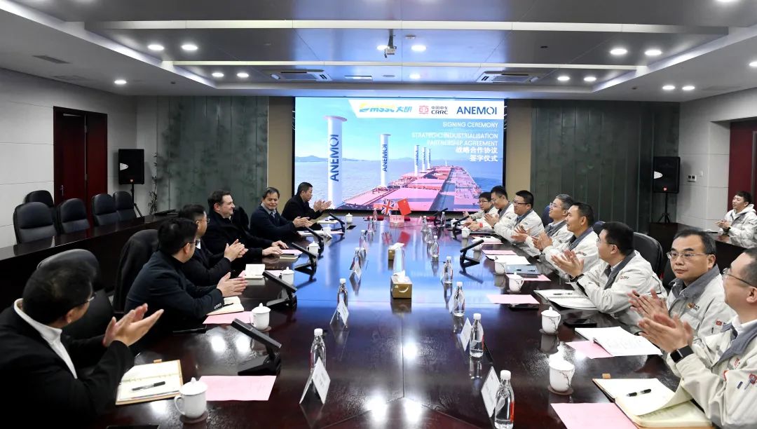 融合央企促发展，合作共赢新局面 - yl23455永利集团沉工与中国中车、安诺米签署三方战术合作和谈