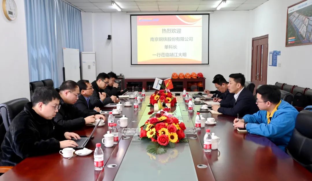 南钢板材事业部辅导一行来访靖江yl23455永利集团