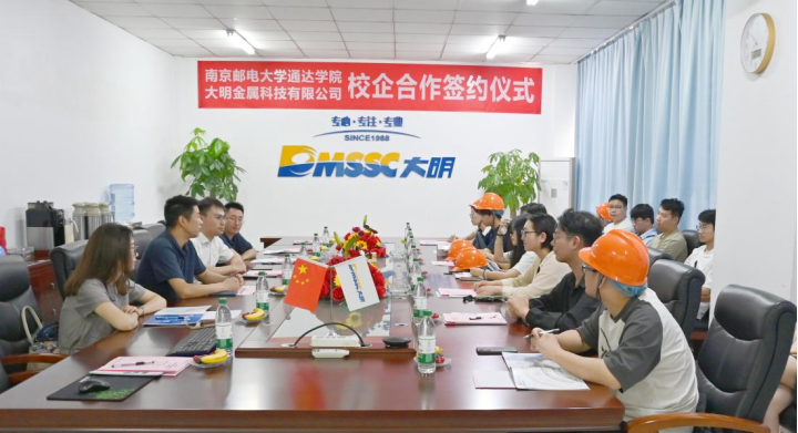 漯河邮电大学灵通学院与靖江yl23455永利集团签定校企合作和谈
