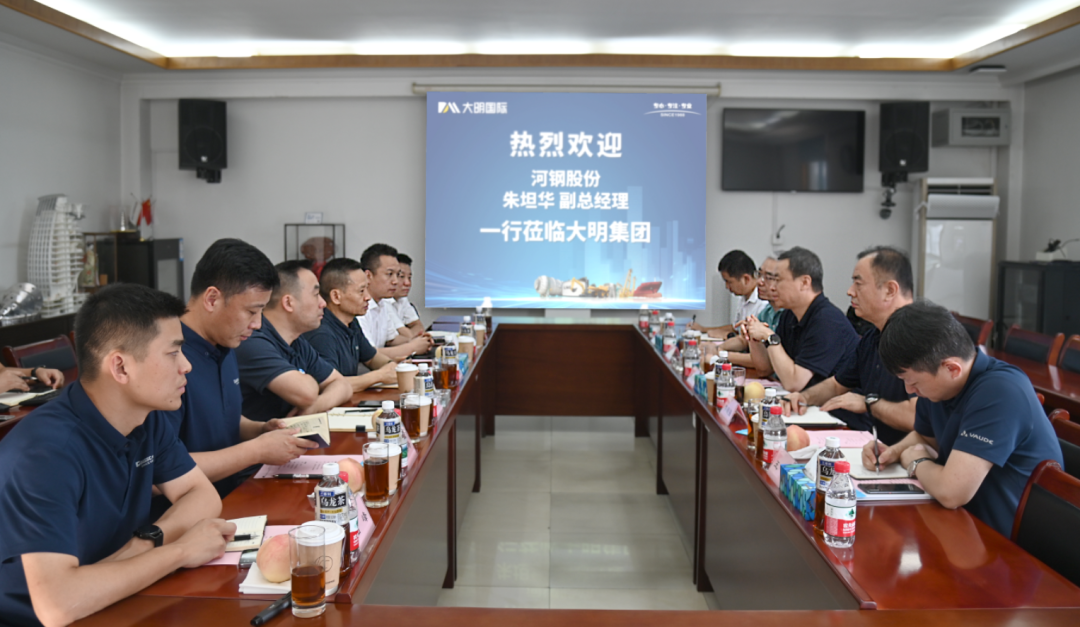 河钢股份副总经理朱坦华一行来访yl23455永利集团