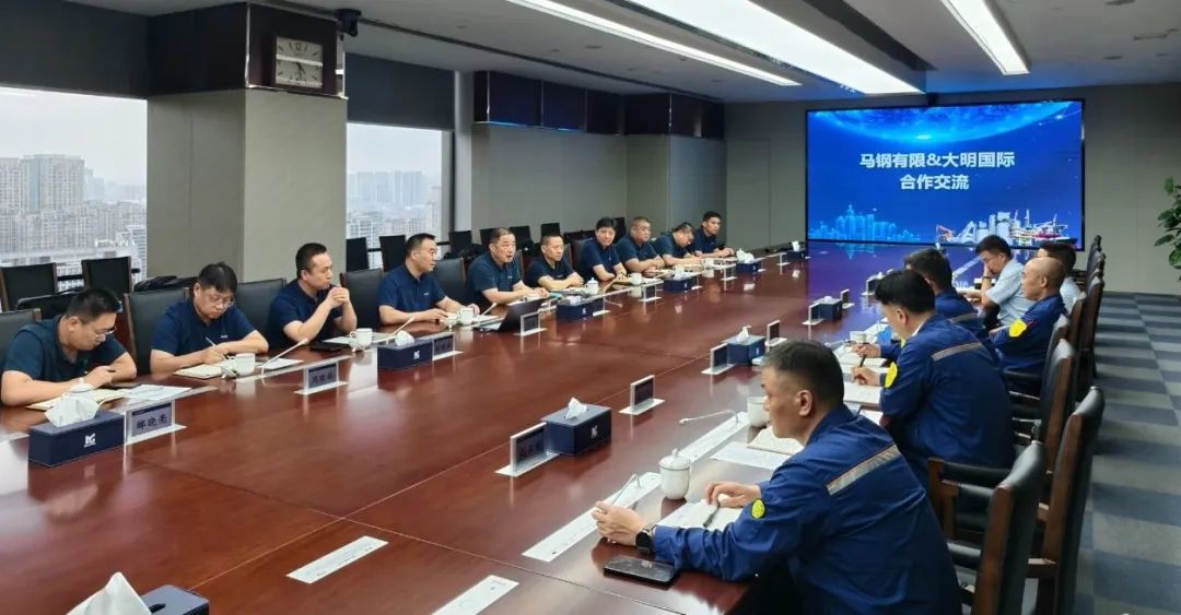 yl23455永利集团国际造访马钢有限