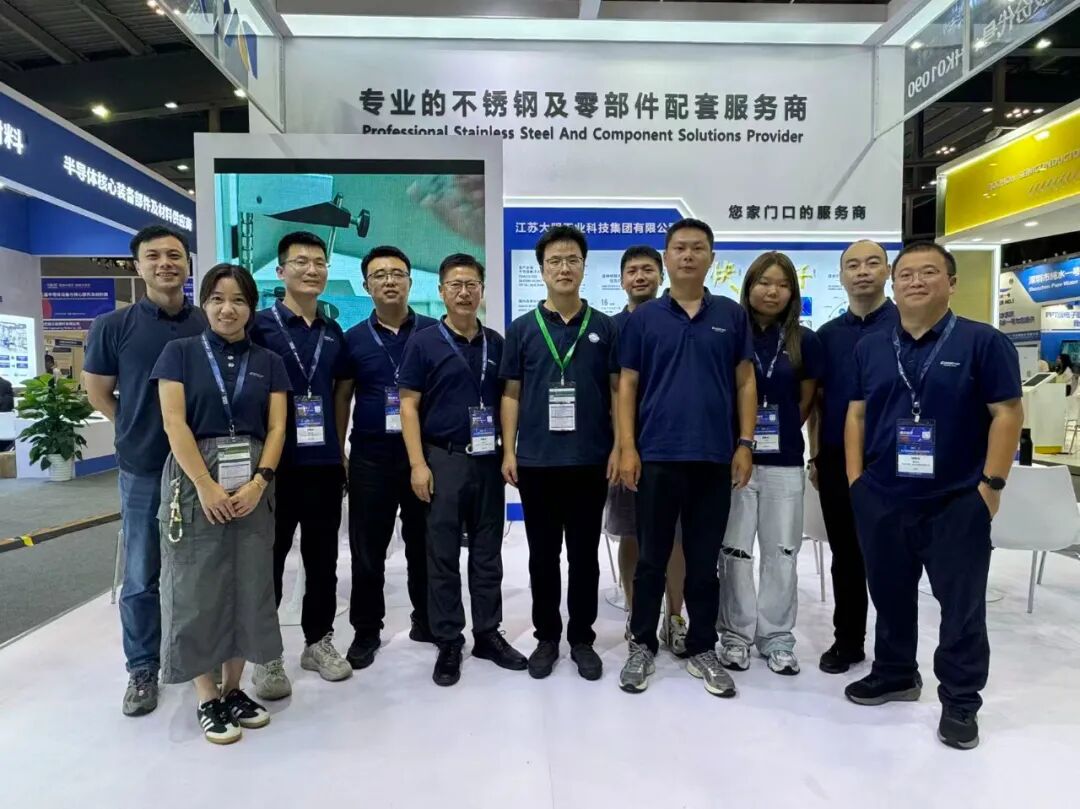 中国·永利yl23455(股份)有限公司-官方网站