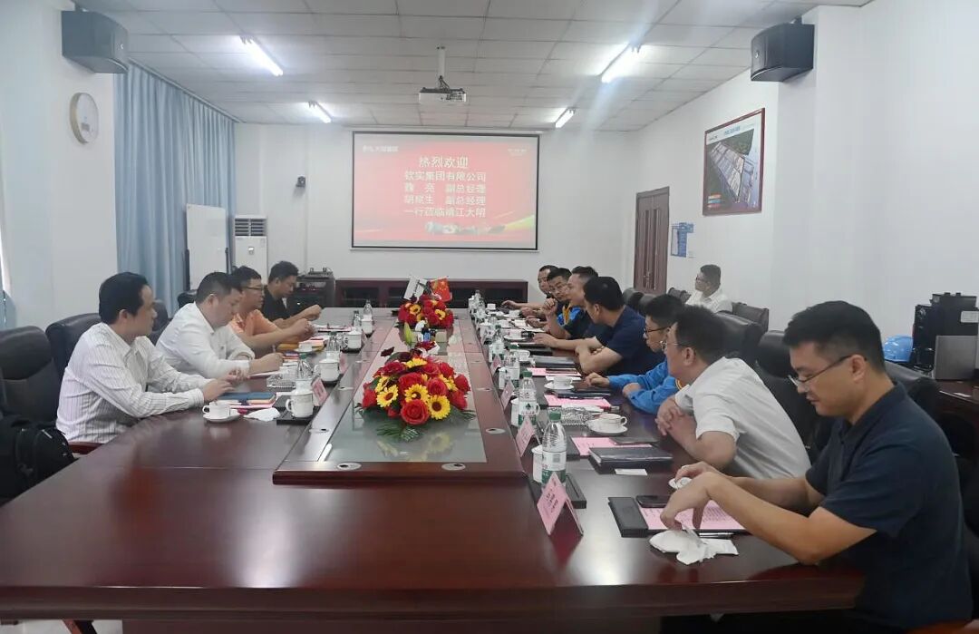 中国·永利yl23455(股份)有限公司-官方网站