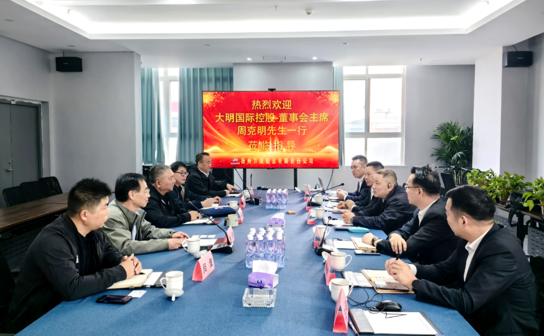 中国·永利yl23455(股份)有限公司-官方网站