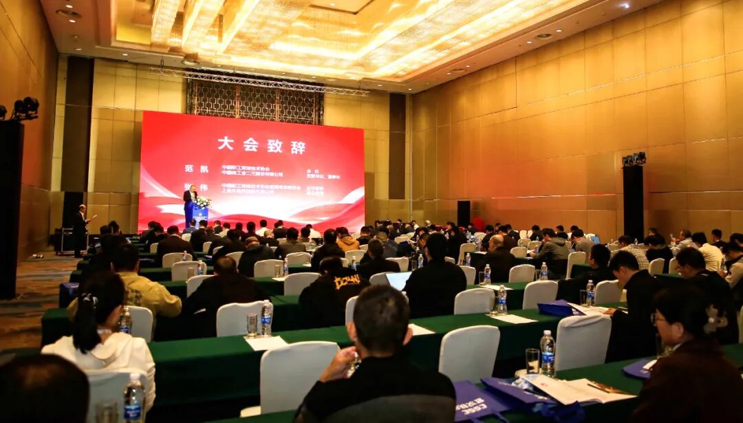 中国·永利yl23455(股份)有限公司-官方网站
