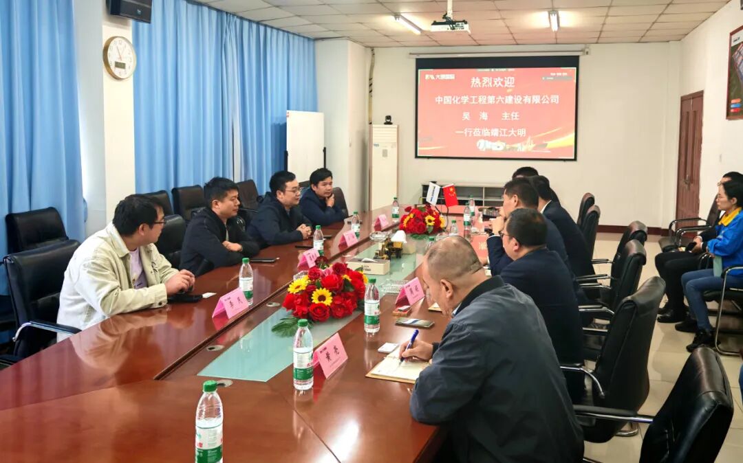 中国·永利yl23455(股份)有限公司-官方网站