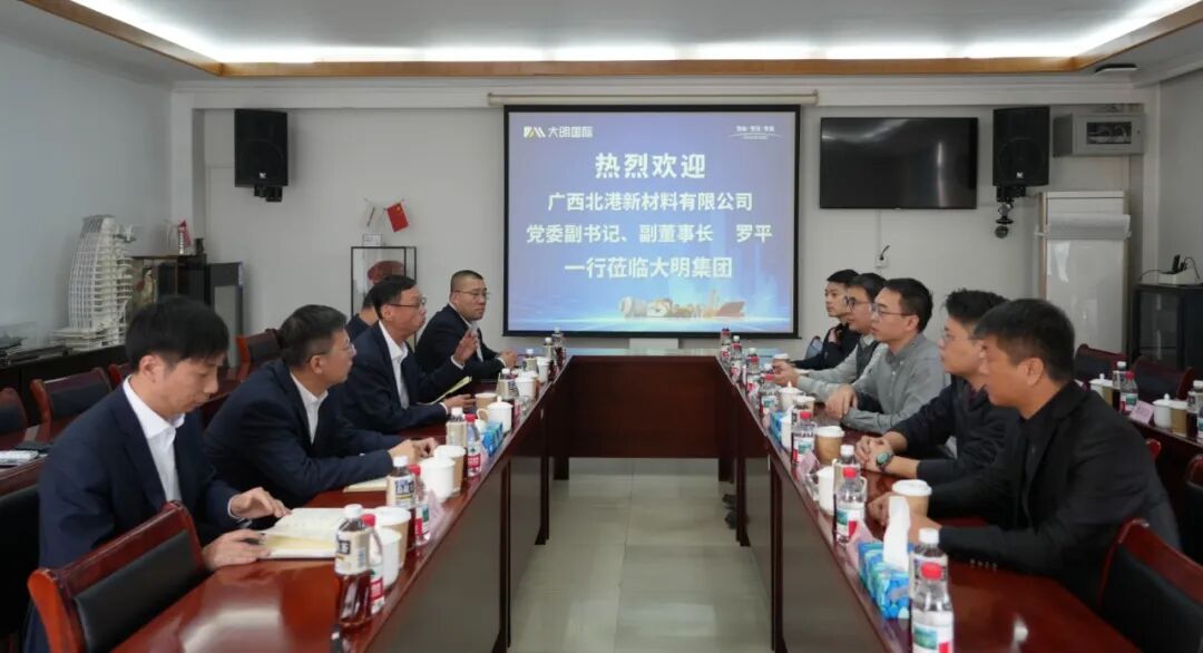 中国·永利yl23455(股份)有限公司-官方网站