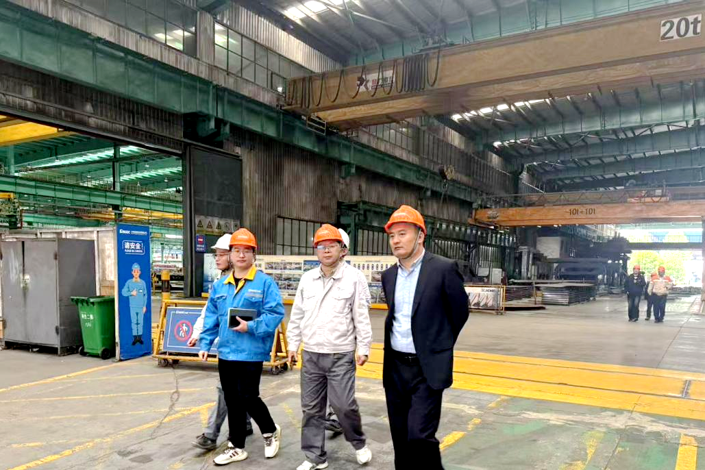 中国·永利yl23455(股份)有限公司-官方网站