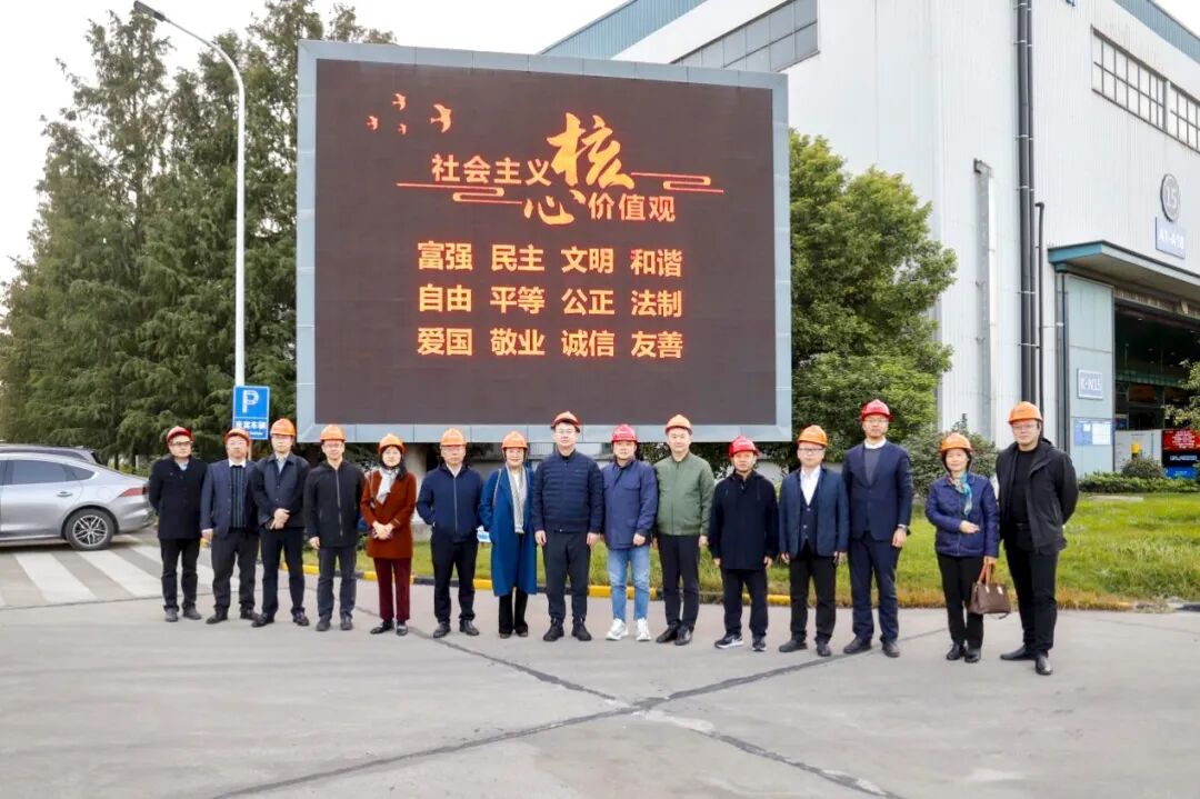 中国·永利yl23455(股份)有限公司-官方网站