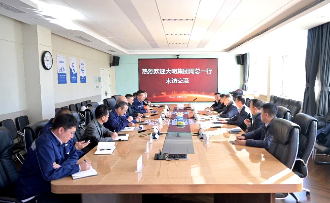 中国·永利yl23455(股份)有限公司-官方网站