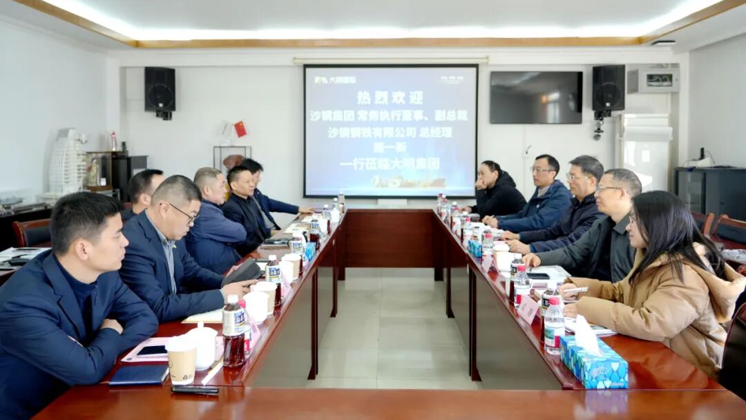 中国·永利yl23455(股份)有限公司-官方网站