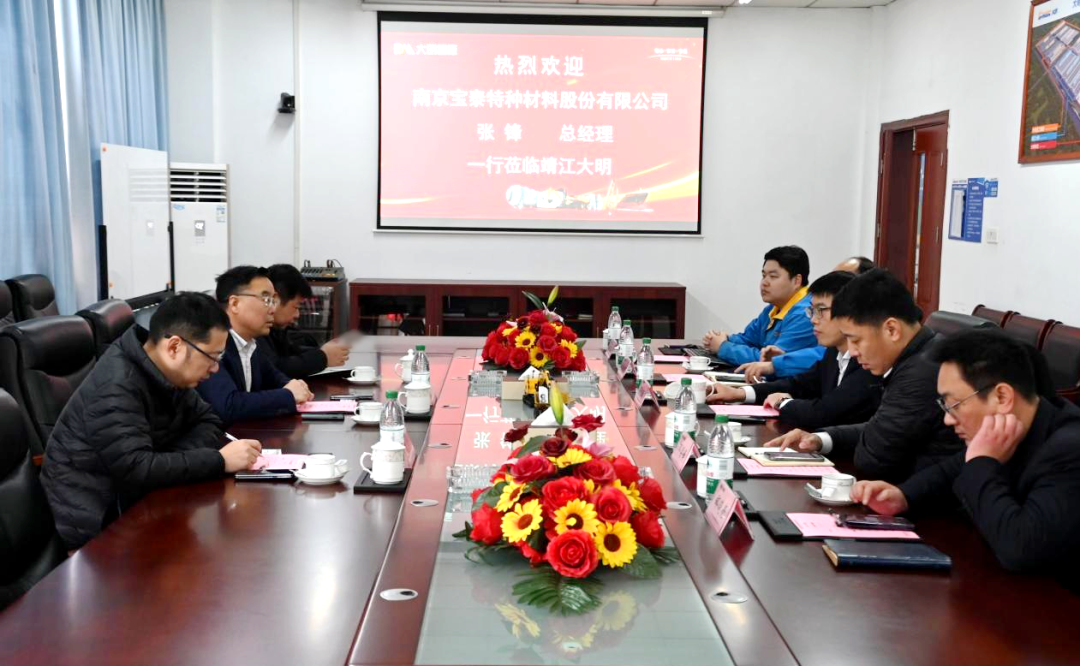 中国·永利yl23455(股份)有限公司-官方网站