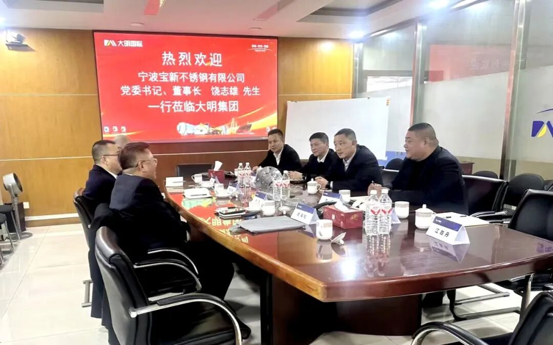 中国·永利yl23455(股份)有限公司-官方网站