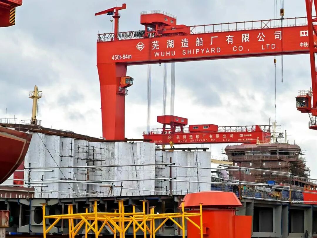 中国·永利yl23455(股份)有限公司-官方网站