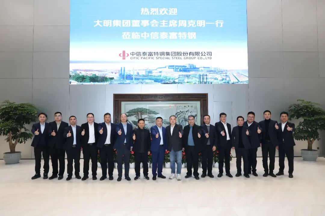中国·永利yl23455(股份)有限公司-官方网站