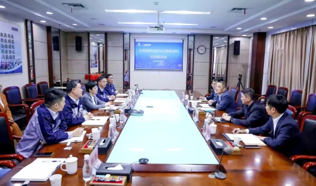 中国·永利yl23455(股份)有限公司-官方网站