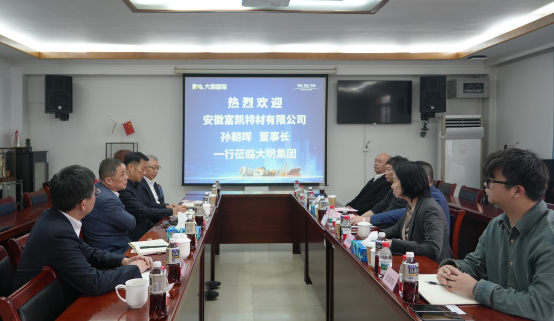 中国·永利yl23455(股份)有限公司-官方网站