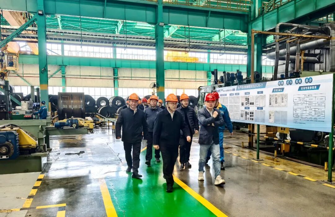 中国·永利yl23455(股份)有限公司-官方网站