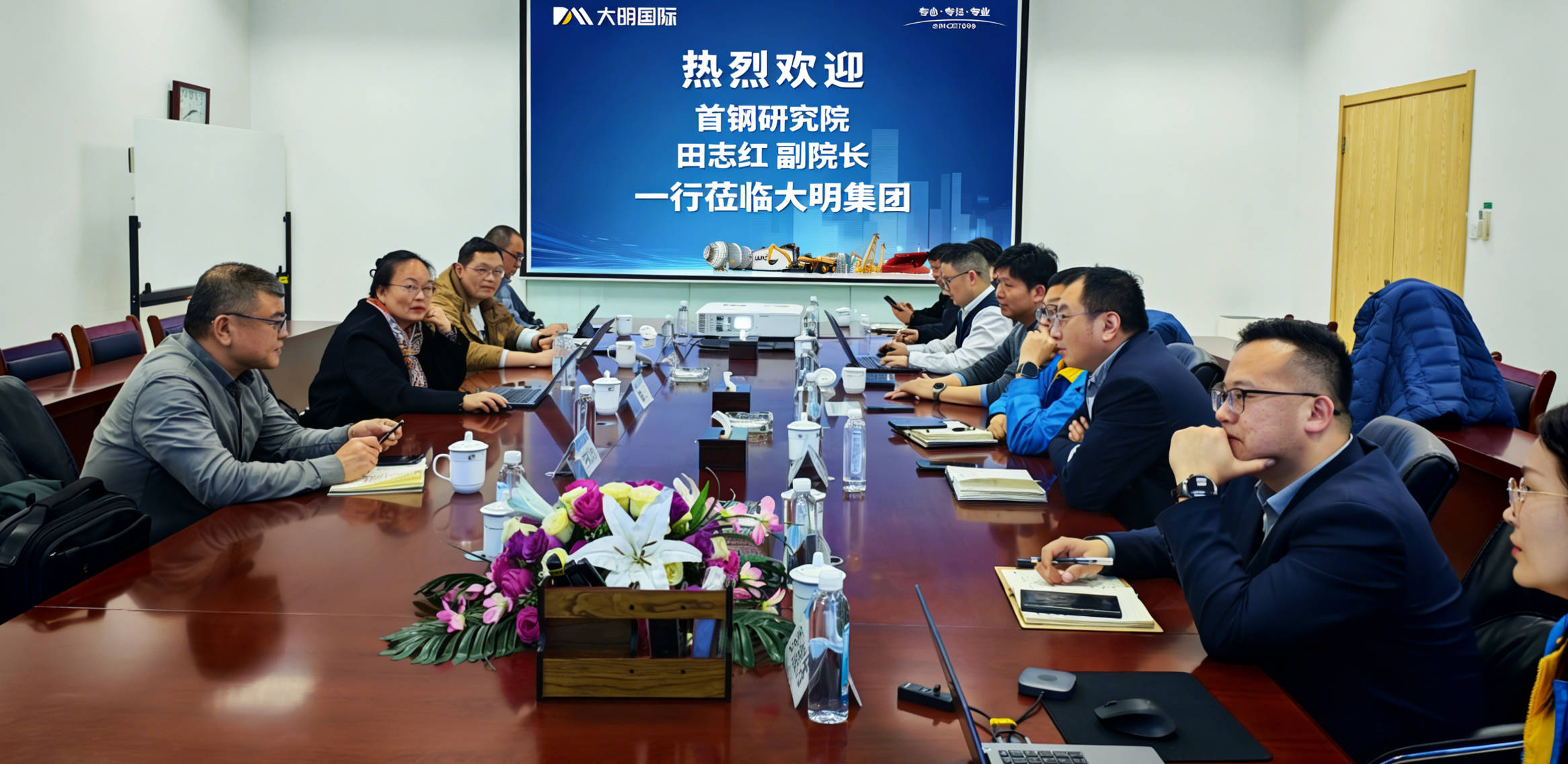 中国·永利yl23455(股份)有限公司-官方网站