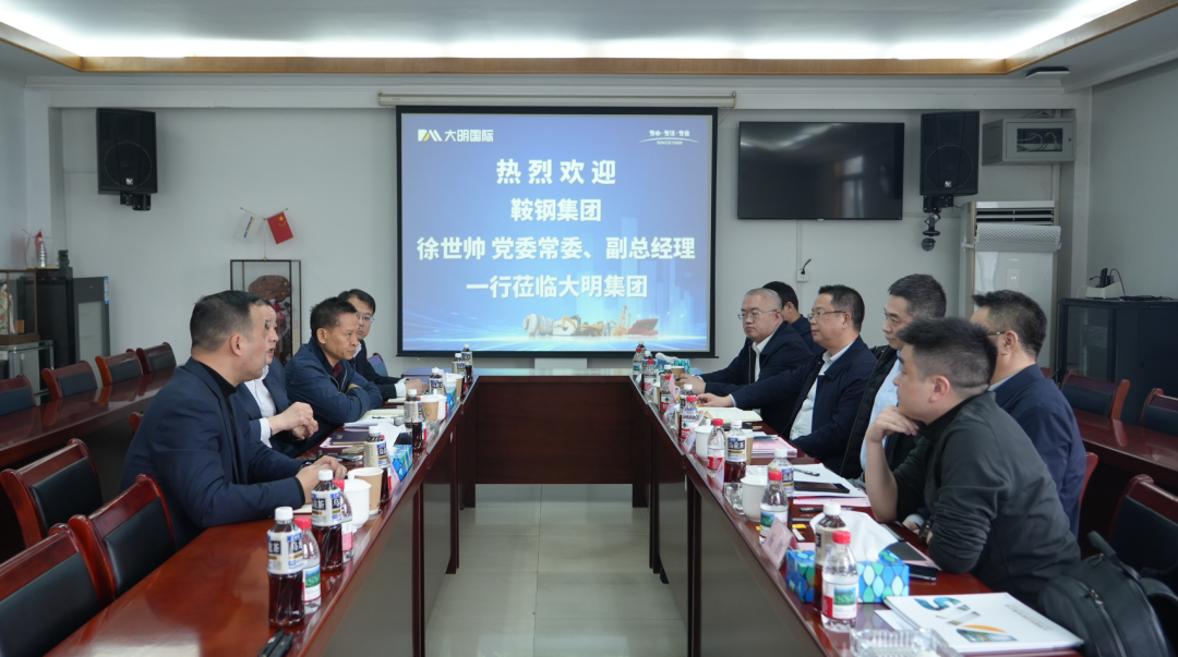 中国·永利yl23455(股份)有限公司-官方网站