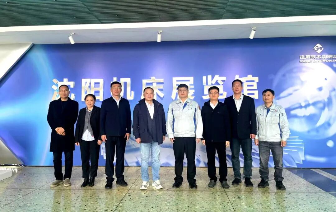 中国·永利yl23455(股份)有限公司-官方网站
