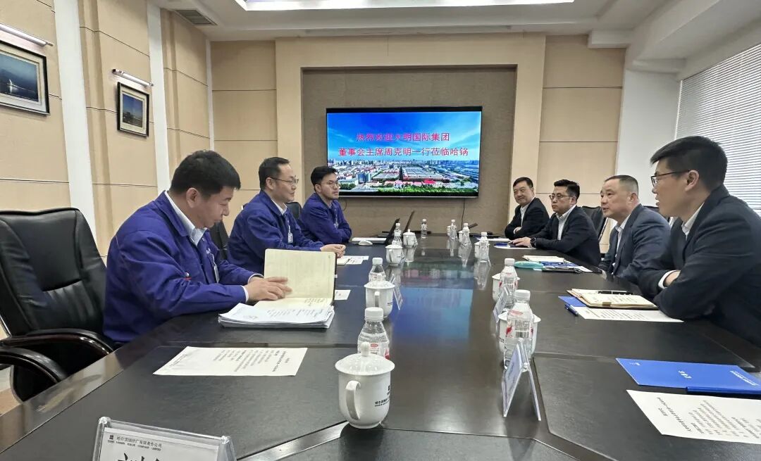 中国·永利yl23455(股份)有限公司-官方网站