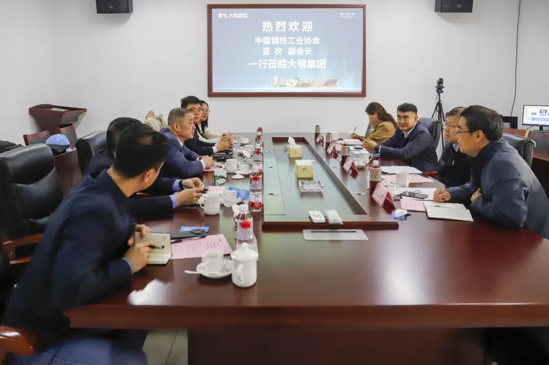 中国·永利yl23455(股份)有限公司-官方网站