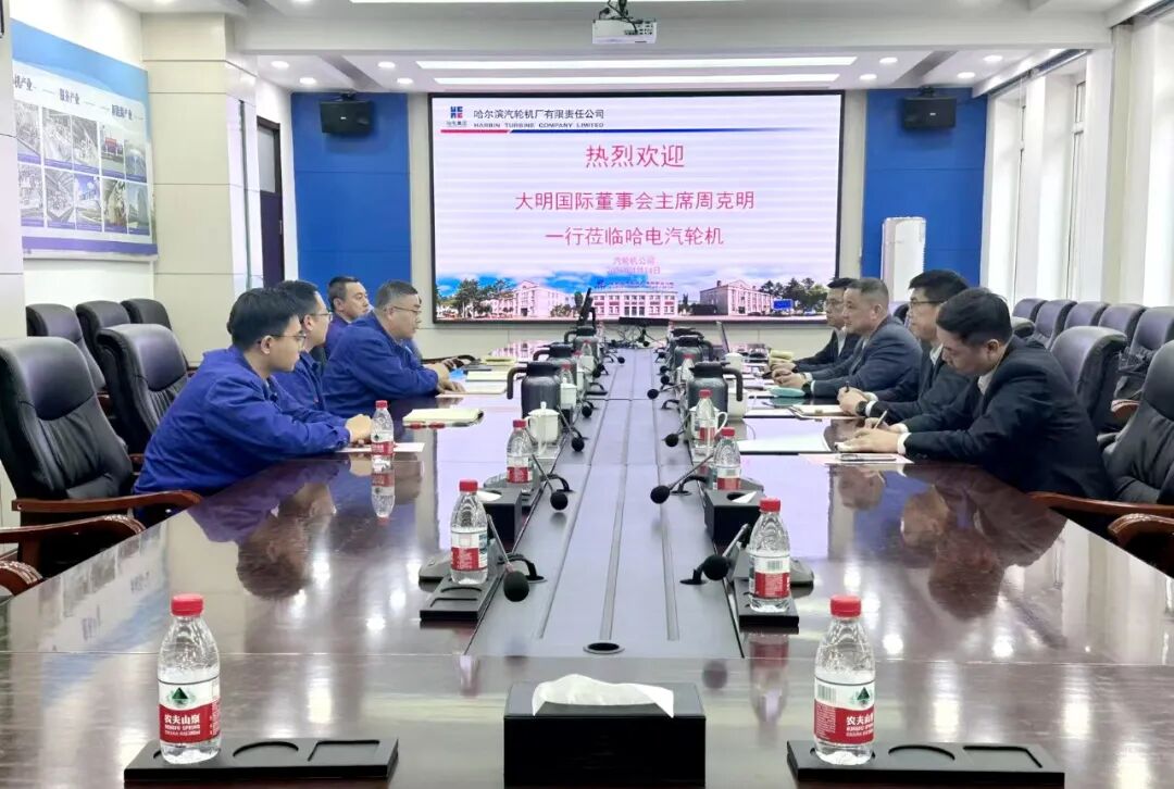 中国·永利yl23455(股份)有限公司-官方网站