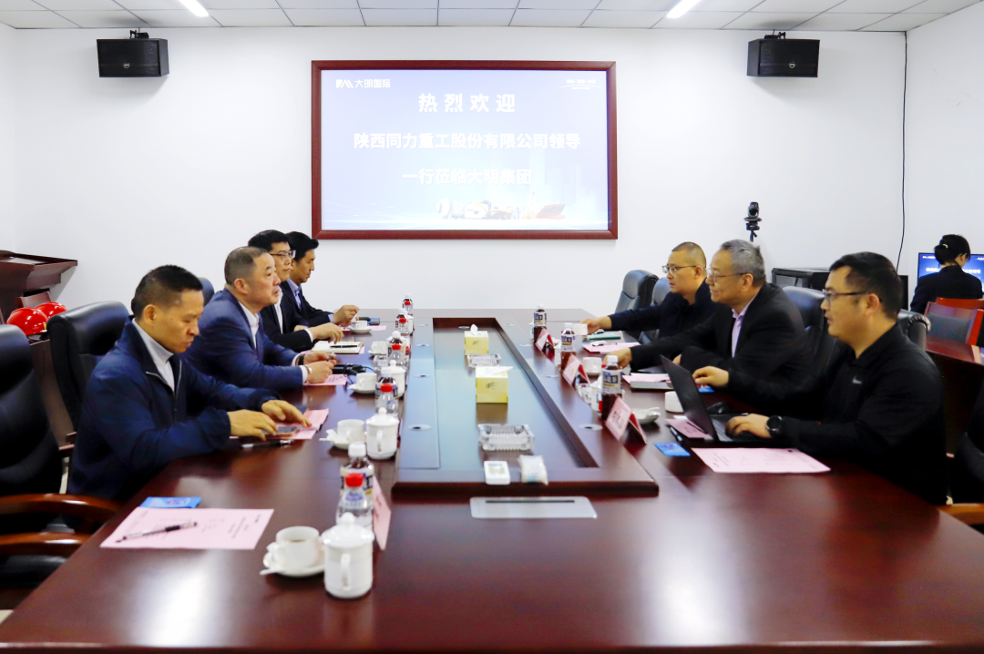 中国·永利yl23455(股份)有限公司-官方网站