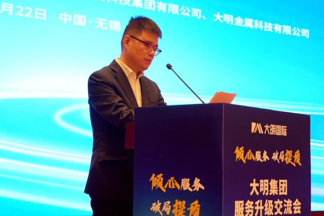中国·永利yl23455(股份)有限公司-官方网站