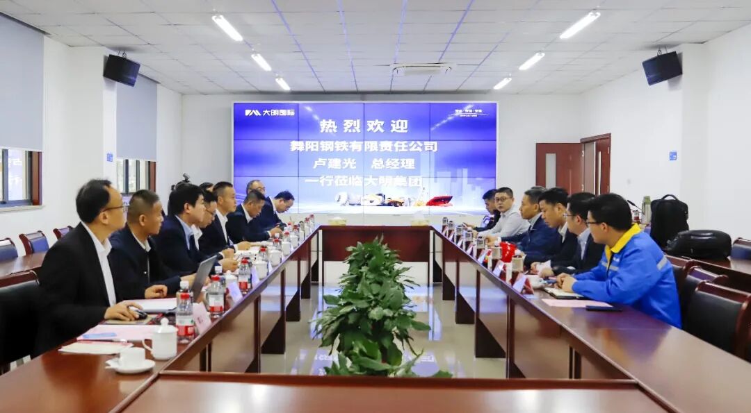 中国·永利yl23455(股份)有限公司-官方网站