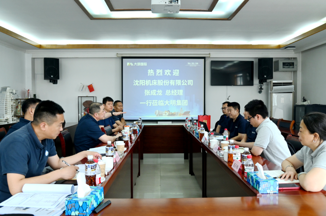中国·永利yl23455(股份)有限公司-官方网站