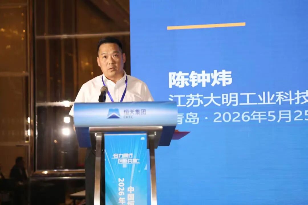 中国·永利yl23455(股份)有限公司-官方网站