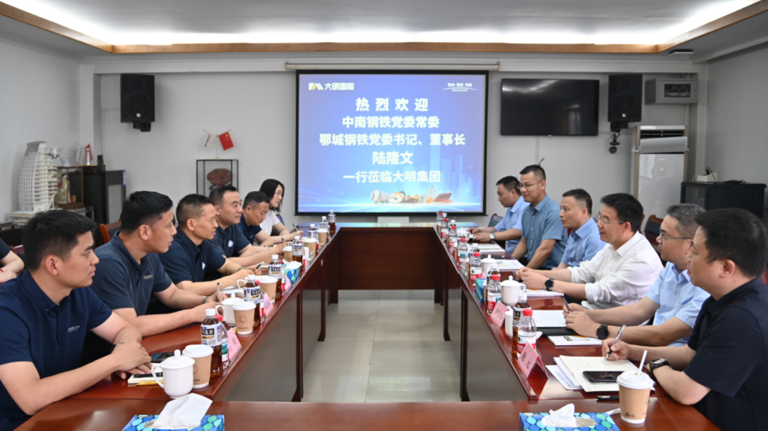 中国·永利yl23455(股份)有限公司-官方网站