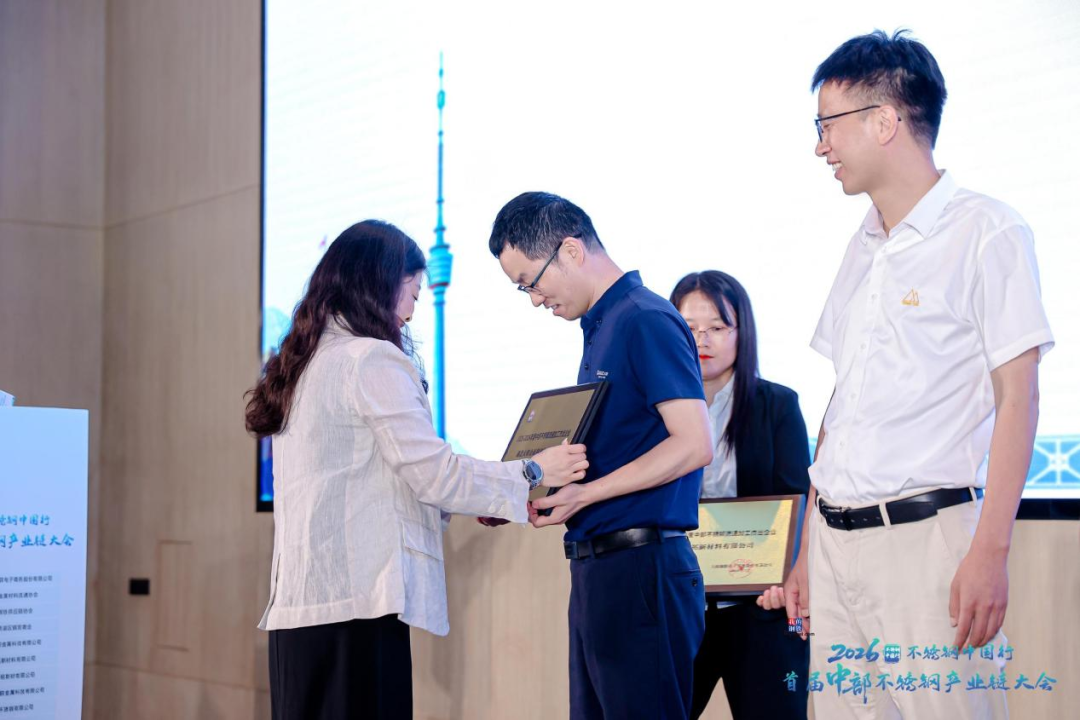 中国·永利yl23455(股份)有限公司-官方网站