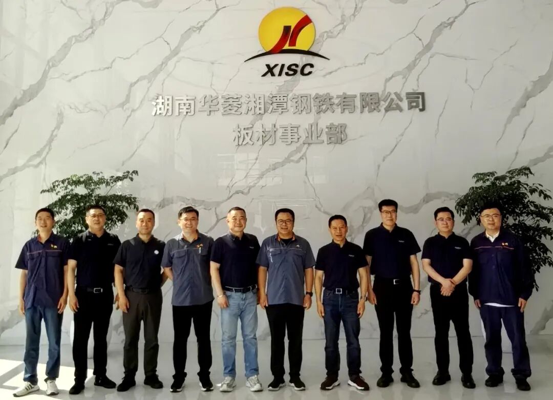 中国·永利yl23455(股份)有限公司-官方网站