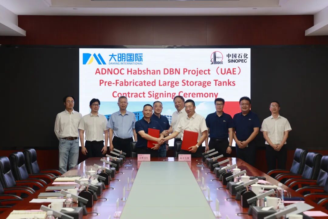 yl23455永利集团沉工携手中石化漯河工程，签约ADNOC阿联酋大罐预造项目